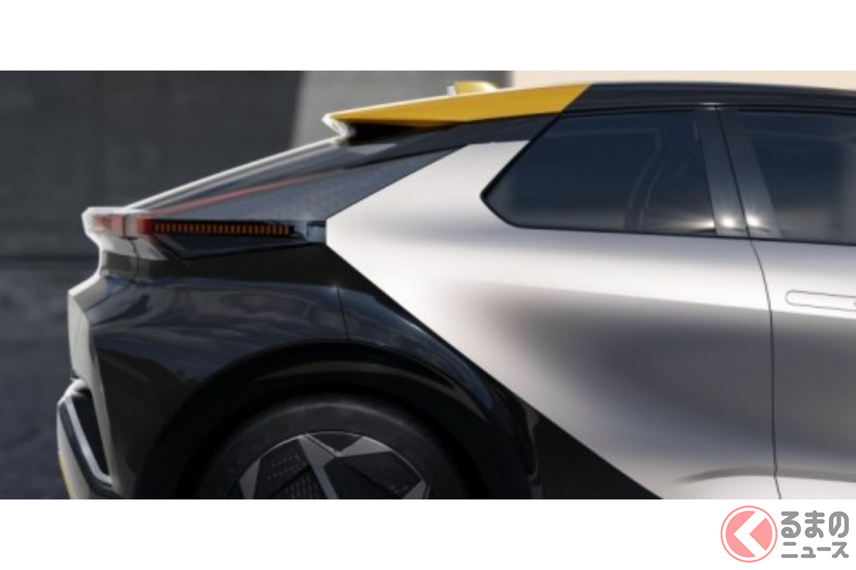 Toyota will unveil the all-new C-HR for the first time in seven years ...