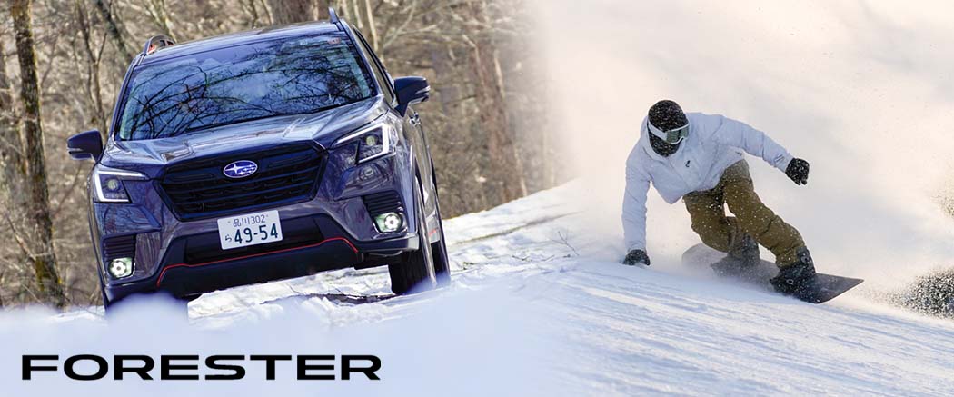 Subaru車は雪道に強い は本当 新型 フォレスター をプロスノーボーダー 関口敬 がリアルな雪山で使い倒す その印象とは Pr くるまのニュース