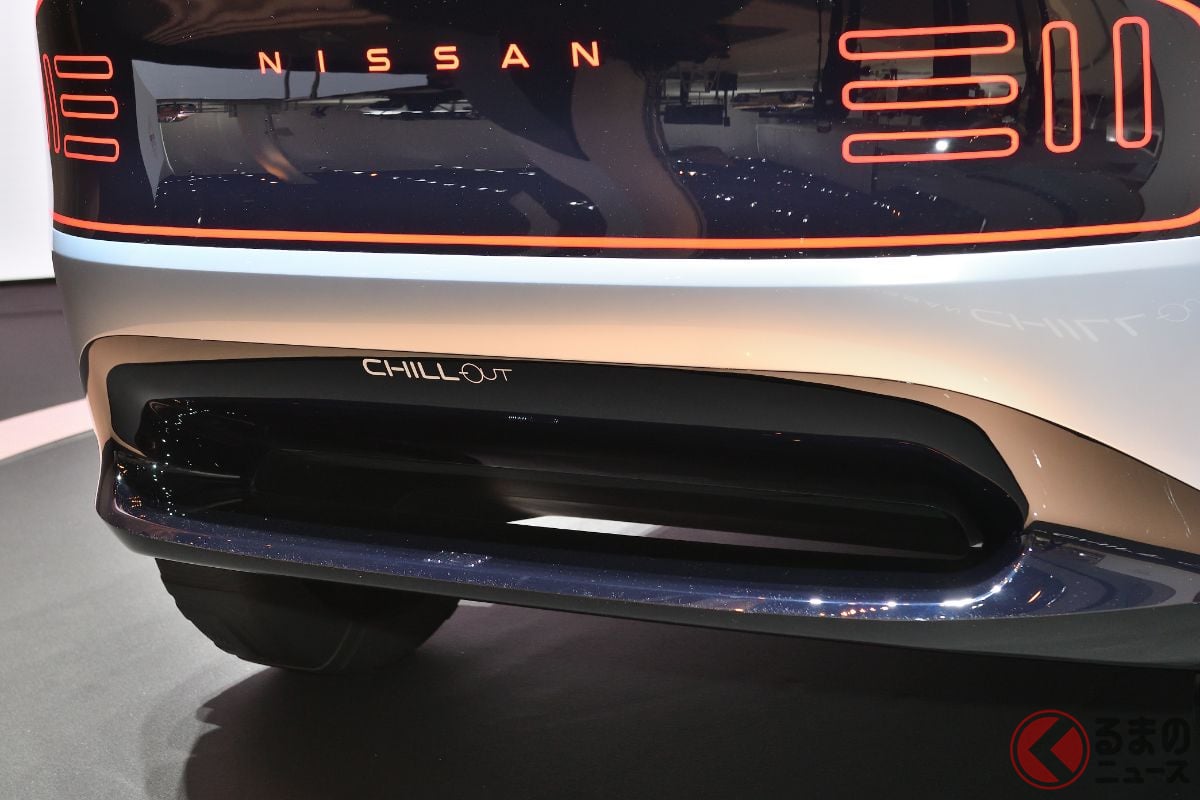 日産が2021年に公開したコンセプトカー「チルアウト」がカッコいい!