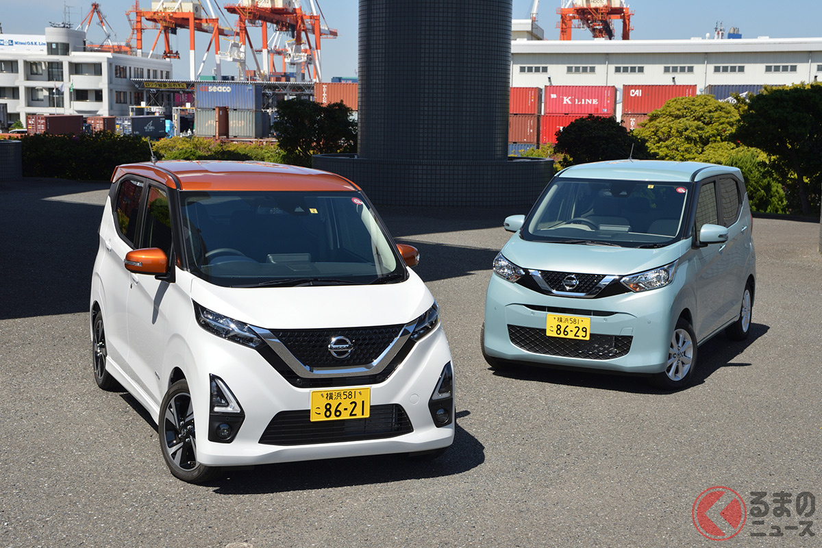 軽ナンバーなぜ 真ん中 じゃない 運転席側の配置多し 一部では 真ん中 採用と異なる理由とは くるまのニュース 軽ナンバーなぜ 真ん中 じゃない 運転席側の配置多し 一部では 真ん中 採用と異なる理由とは くるまのニュース