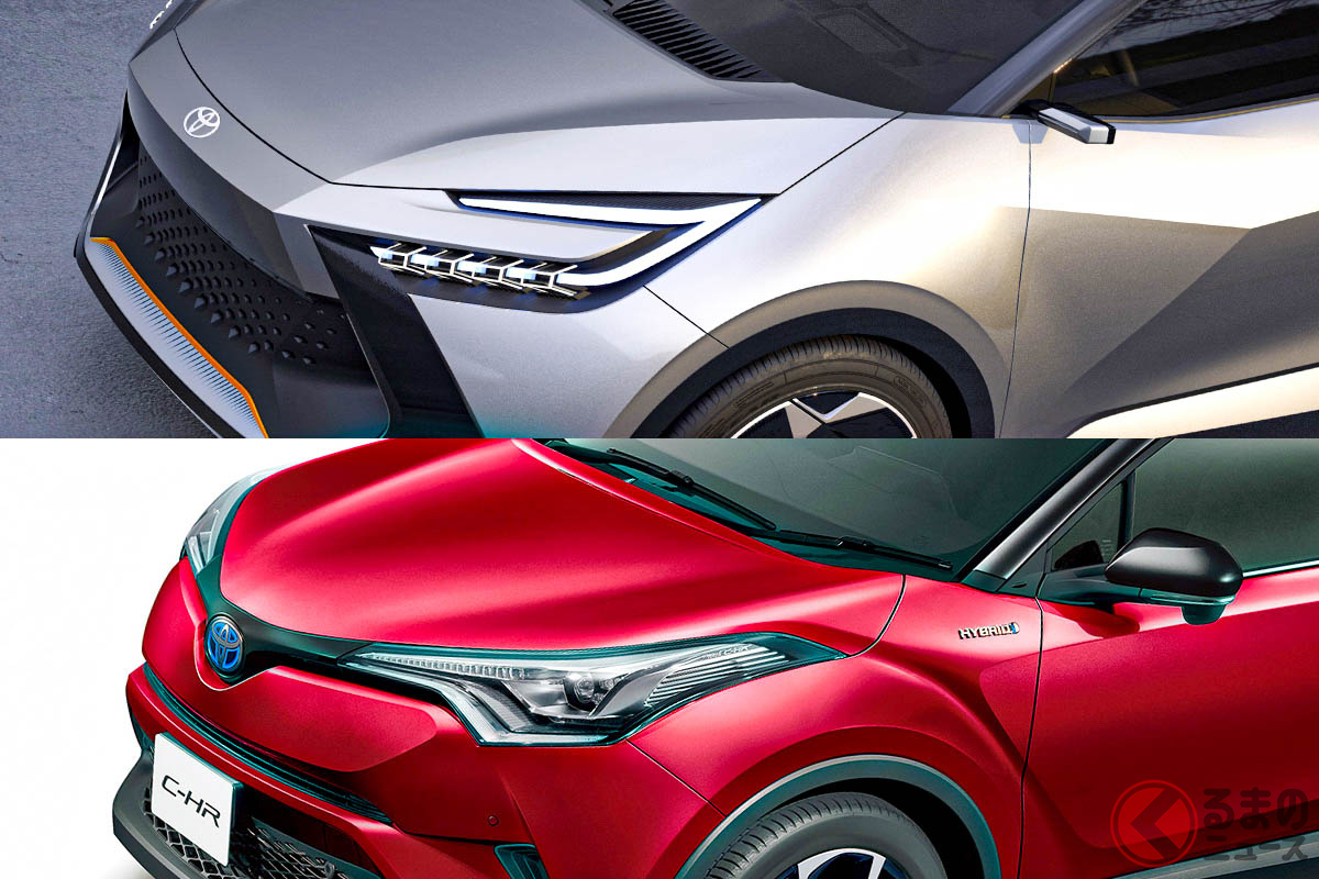 次期型C-HRとなるであろう新型「C-HR プロローグ」(上)と現行型C-HR(下)