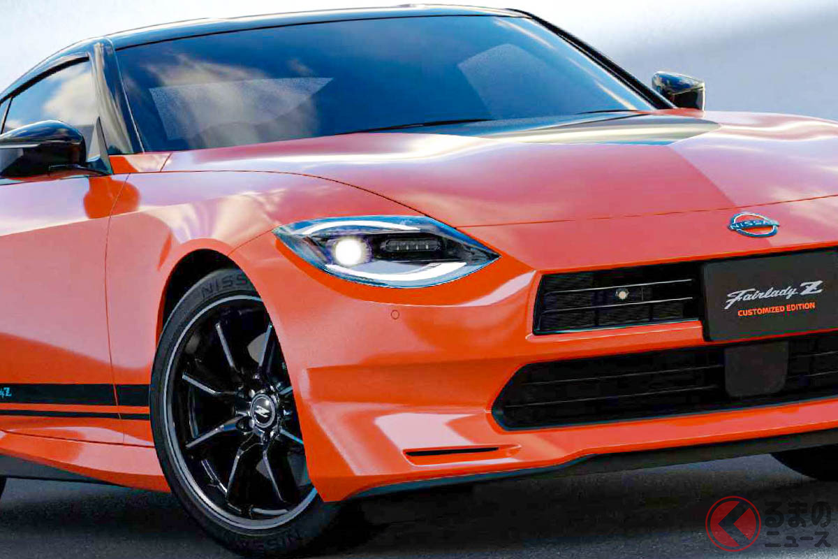 オートサロン2023で初公開となる日産新型「フェアレディZカスタマイズドエディション」