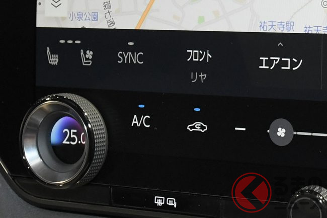 暖房はタダ 燃費は悪化しない A C を押すとどうなる クルマの空調とガソリン消費の関係とは くるまのニュース 暖房はタダ 燃費は悪化しない A C を押すとどうなる クルマの空調とガソリン消費の関係とは くるまのニュース