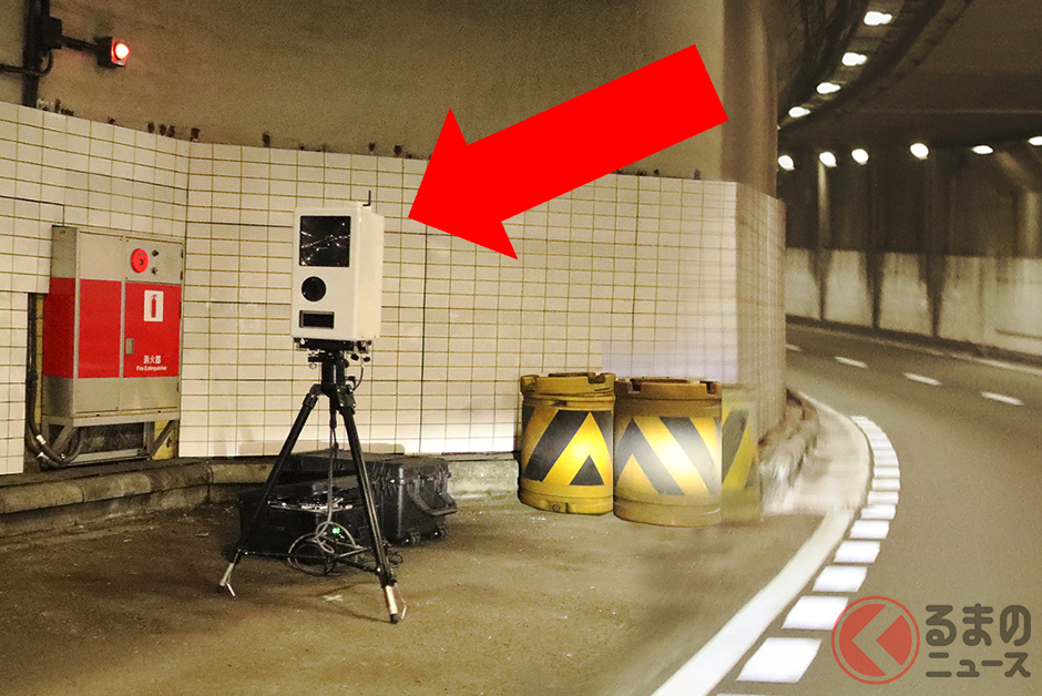 トンネル内に設置された移動式オービス(画像:オービスガイド)