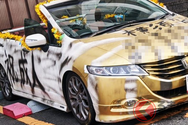 話題の暴走 成人式オデッセイ 屋根無し 箱乗り なぜその場で取締りナイ 違反内容を解説 くるまのニュース 話題の暴走 成人式オデッセイ 屋根無し 箱乗り なぜその場で取締りナイ 違反内容を解説 くるまのニュース