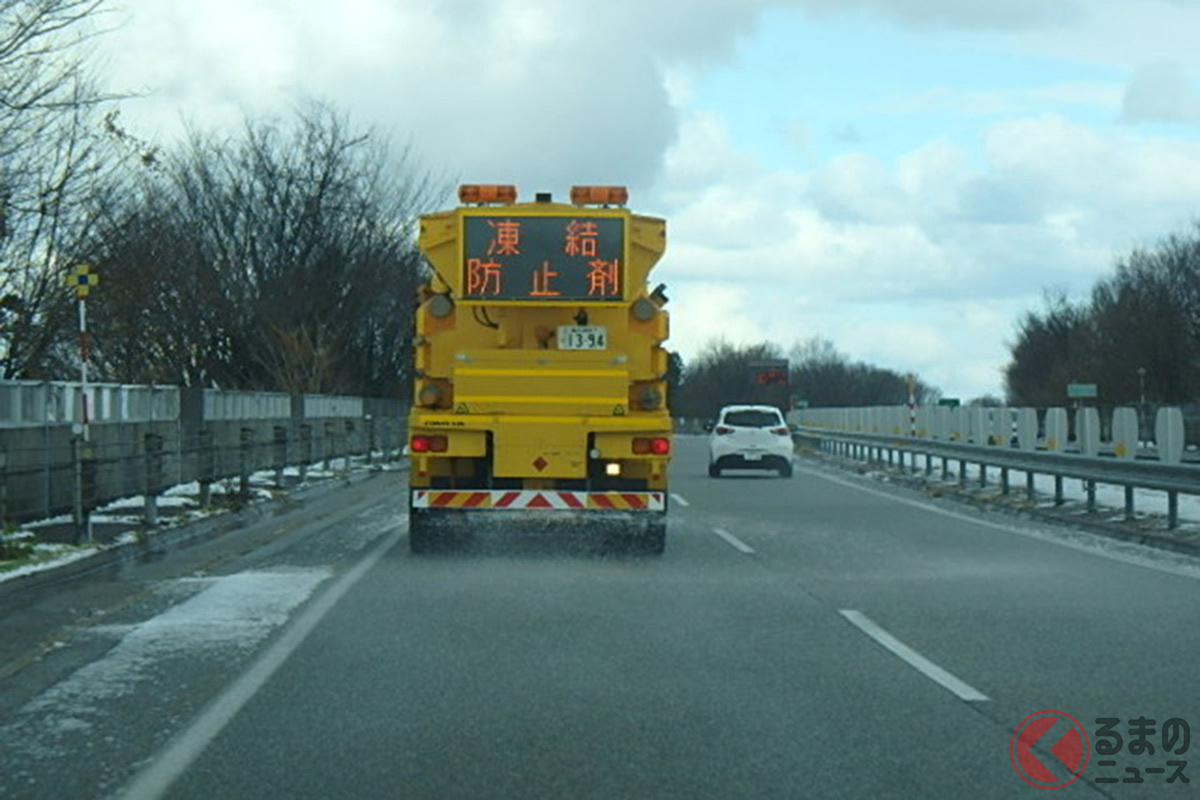 さまざまな人達のおかげで交通インフラは保たれている