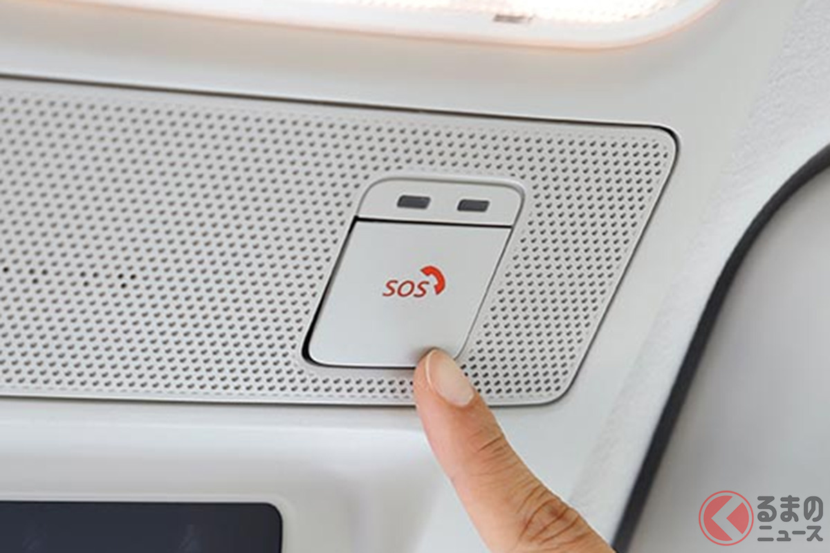 使い方がイマイチわからない人も…SOSボタンを押すとどうなるの?