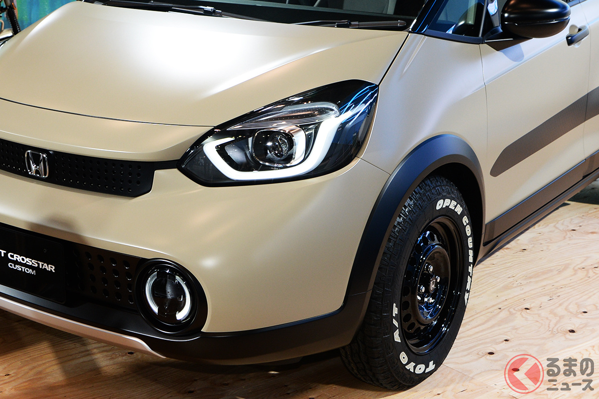 ホンダ「フィット e:HEV クロスター カスタム」