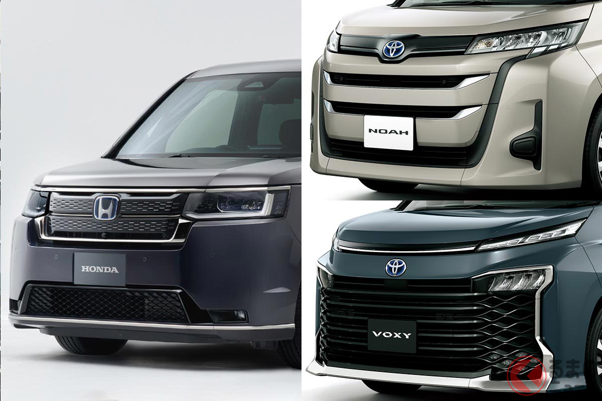 意外と迷わない 肉食系はトヨタ新型 ノアヴォク 草食系はホンダ新型 ステップワゴン 熱気あるのはどちら くるまのニュース 意外と迷わない 肉食系はトヨタ新型 ノアヴォク 草食系はホンダ新型 ステップワゴン 熱気あるのはどちら くるまのニュース