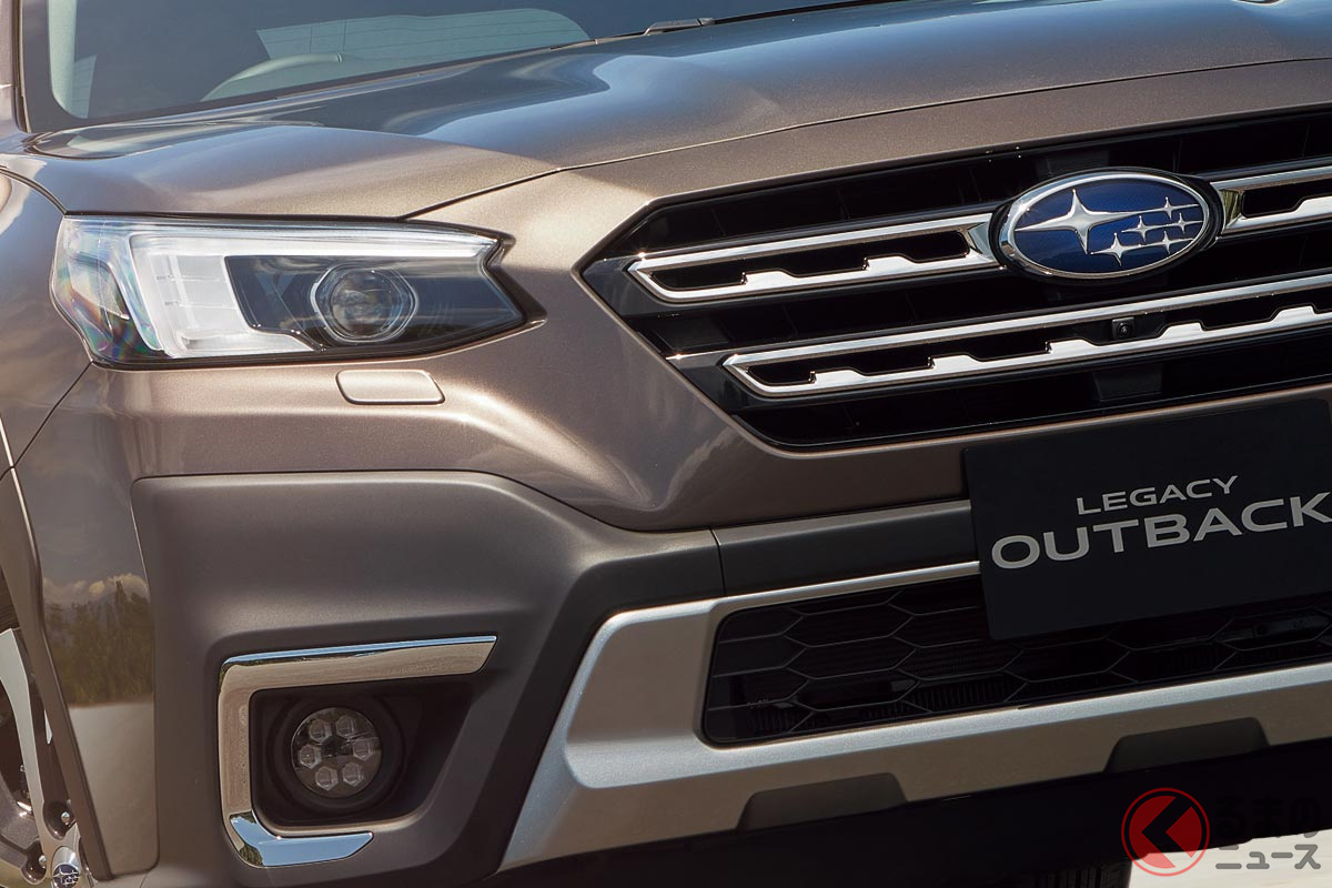 2021年9月にフルモデルチェンジが発表されたスバル新型「レガシィ アウトバック」