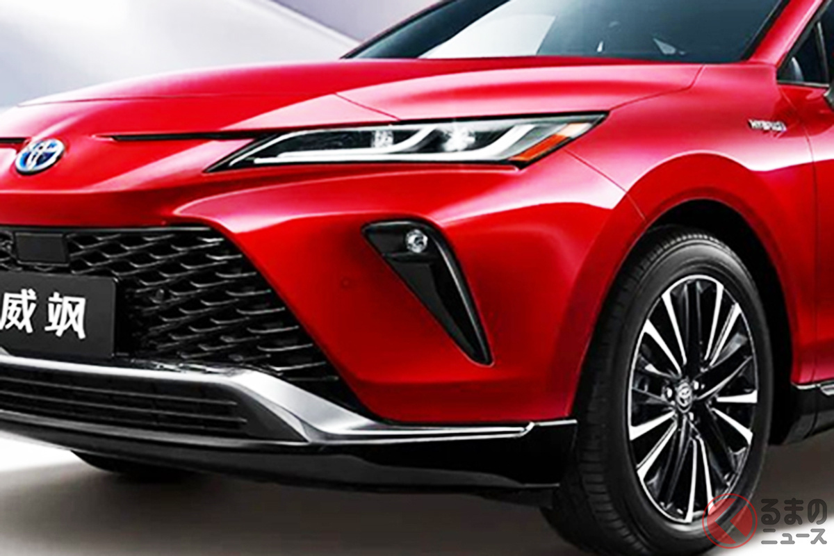 広汽トヨタの新型「ヴェンザ」