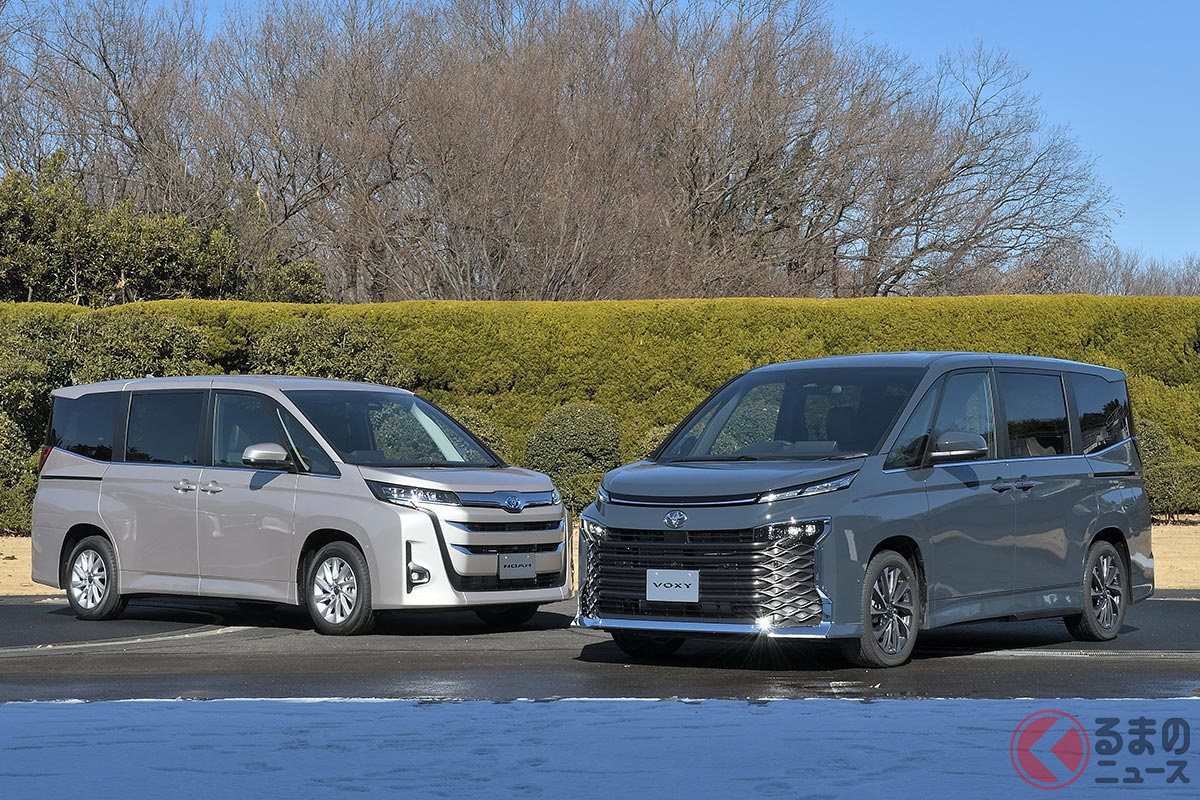 8年ぶりのフルモデルチェンジとなったトヨタ新型「ノア」と新型「ヴォクシー」