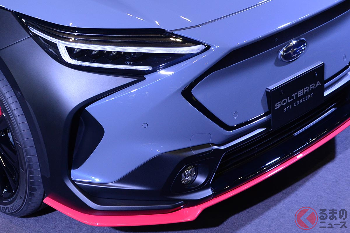 スバル新型「ソルテラ STIコンセプト」