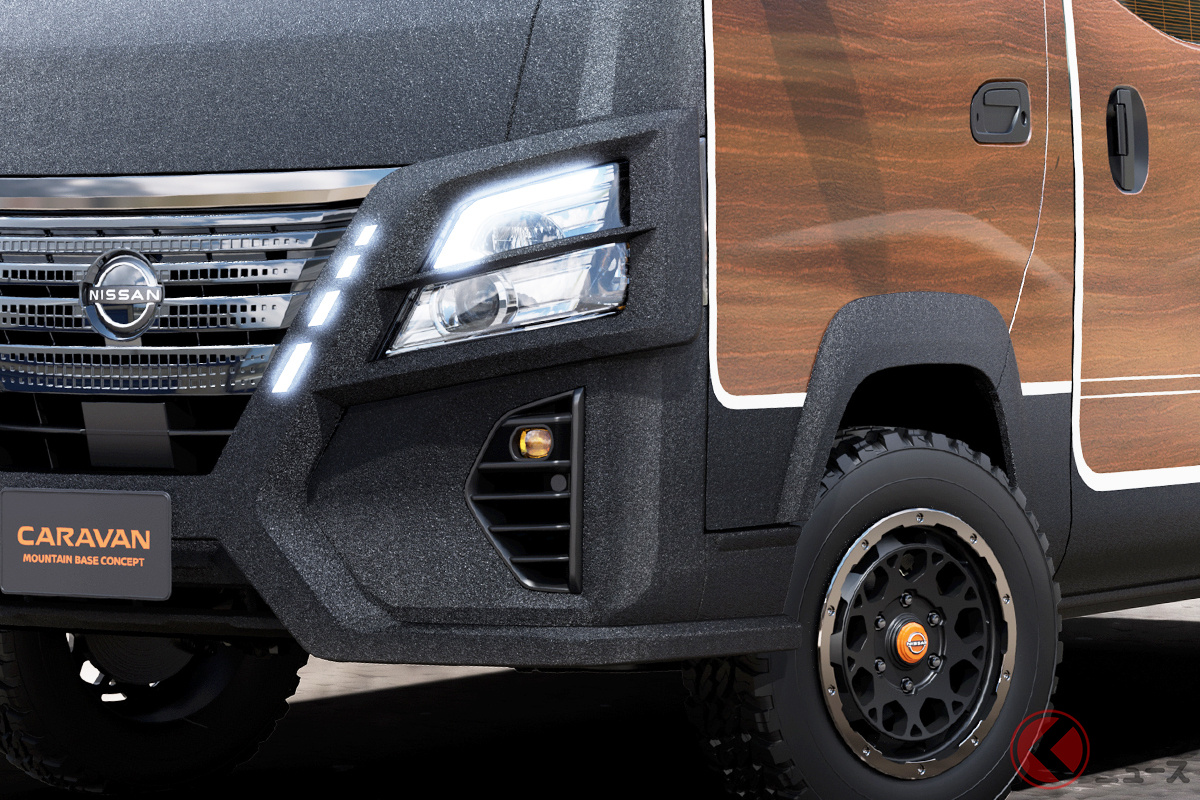 東京オートサロン2022で公開された日産「キャラバン マウンテンベースコンセプト」
