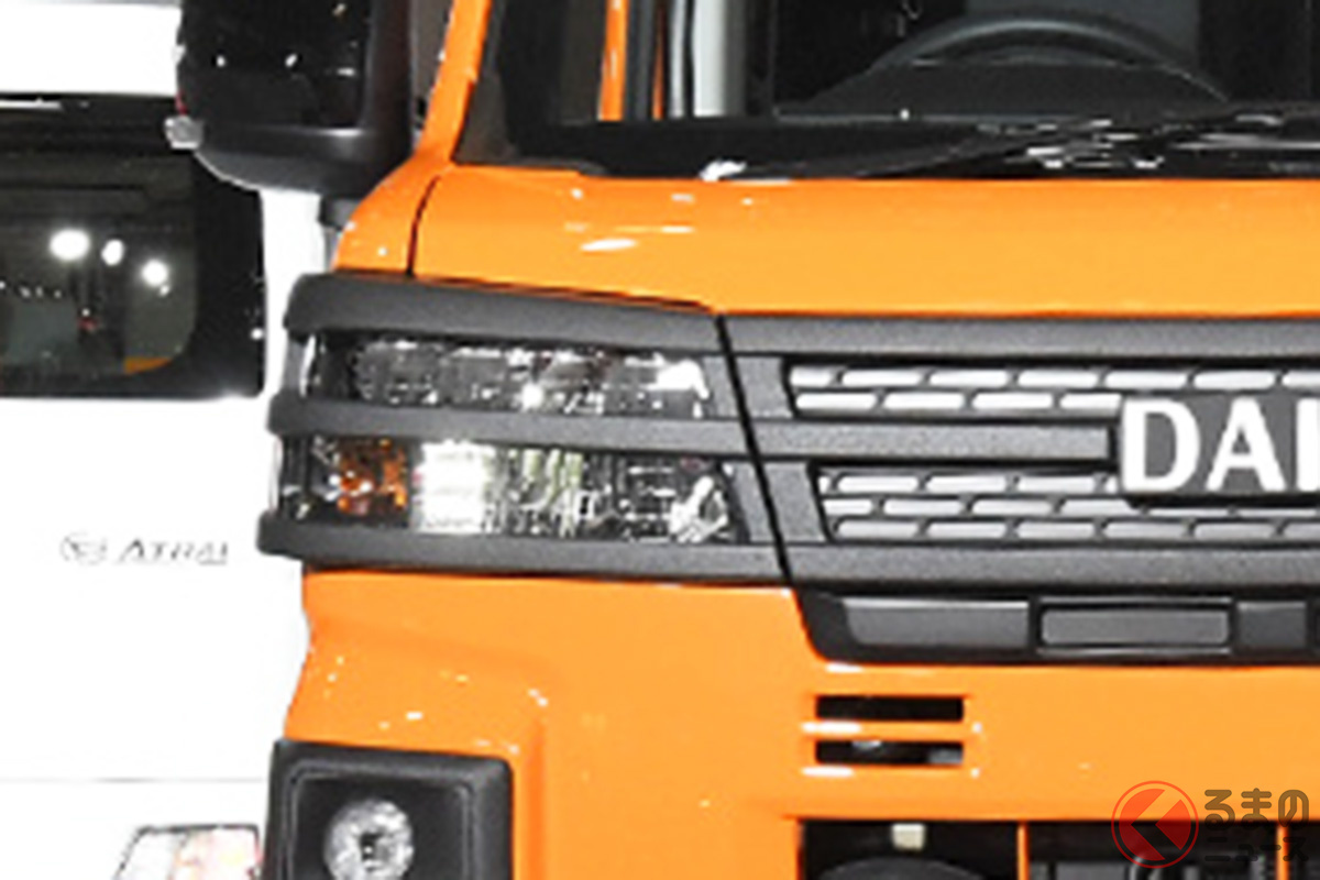 お風呂も入れる!? ダイハツ「アトレーデッキバン キャンパーver.」はどんなモデルだった?