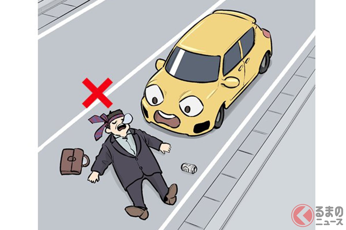 「道路で寝ないで!」驚きの理由とは 画像:神奈川県警察本部交通部交通総務課(@kpp_koutuu)