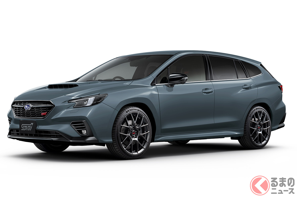 Levorg