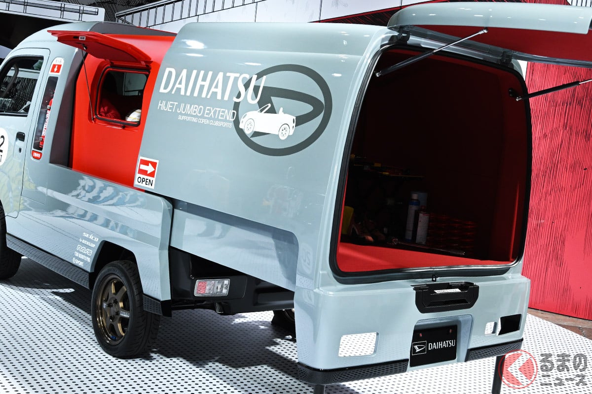 「ハイゼットトラック ジャンボ エクステンド」