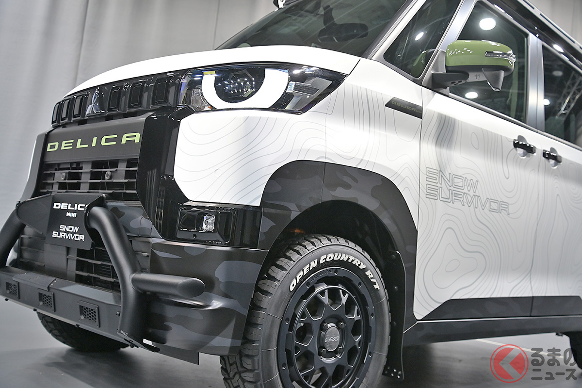 アウトドアテイストをさらに強調! 新型軽スーパーハイトワゴン「デリカミニ」のカスタムモデル、三菱「デリカミニ SNOW SURVIVOR(スノーサバイバー)」