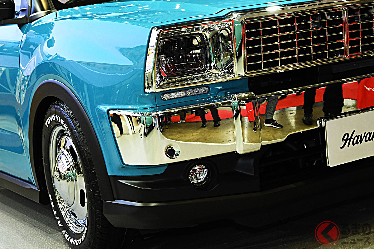 キューバを走るアメ車の旧車にインスピレーションを得た「Havana」