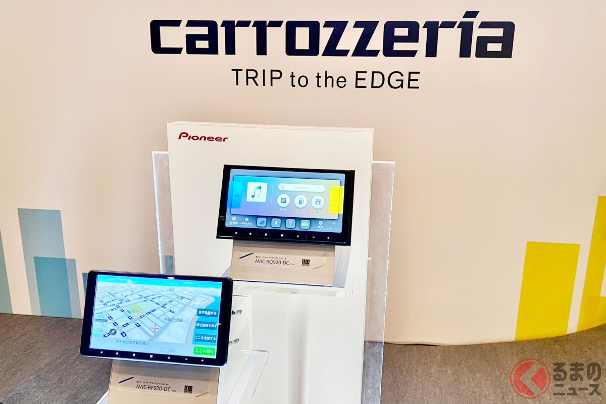 パイオニア カロッツェリアの「楽ナビ」2023年新モデル。