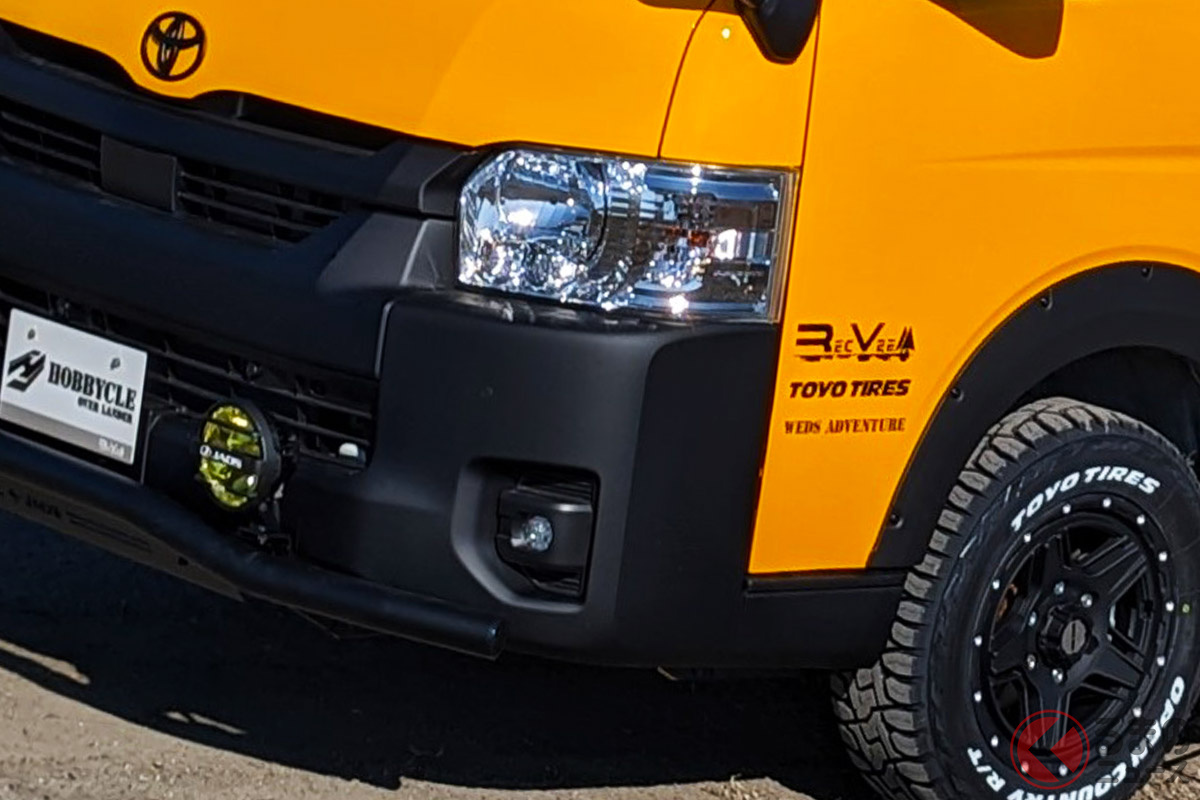 「デニムインテリア」を採用! 新型「ホビクル」