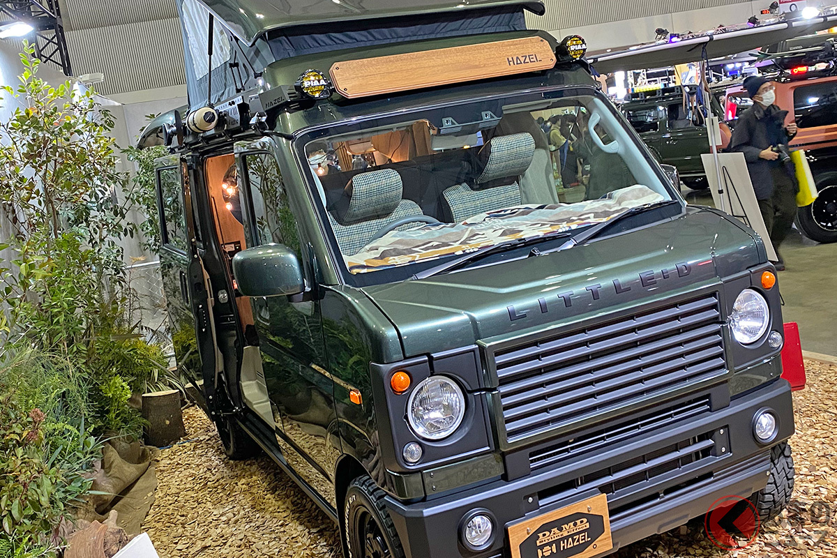 え、ホントにこれが軽!? みんなで寝られるスズキ「エブリイ」ベースの軽キャンピングカー「EVERY little D. HAZEL edition」