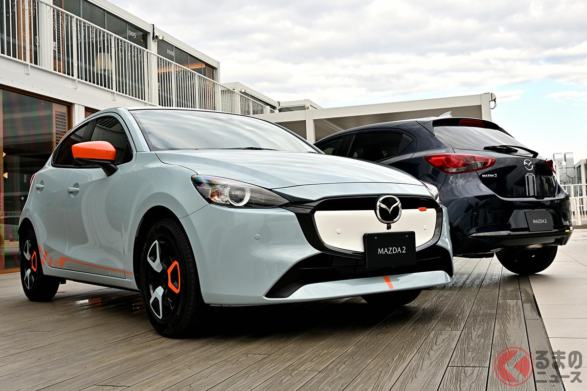 198通りのコーデで好みのデザインに仕立てられる新型「マツダ2」