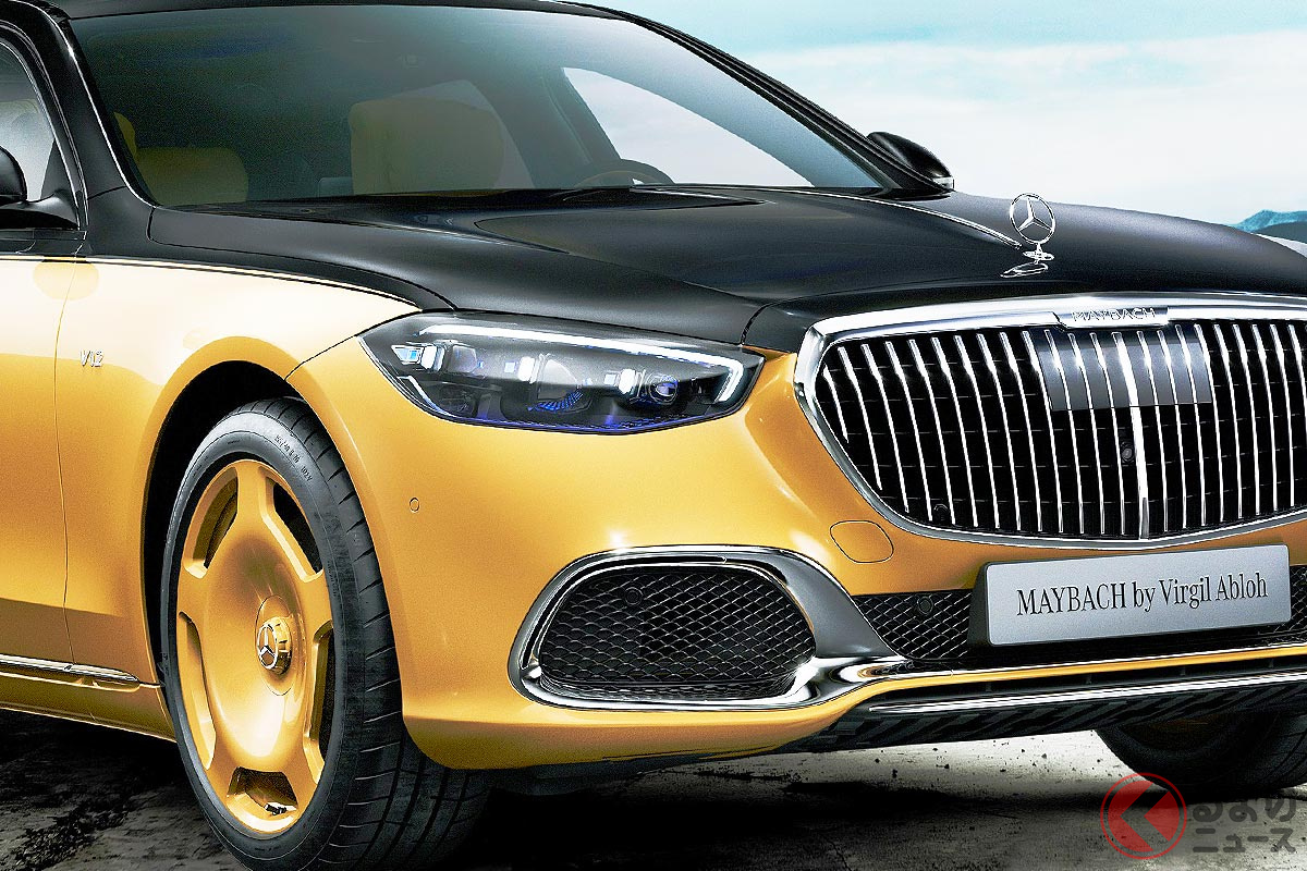 メルセデス・マイバッハの特別仕様車「Limited Edition Maybach by Virgil Abloh」