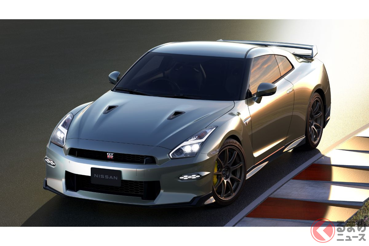 Skyline