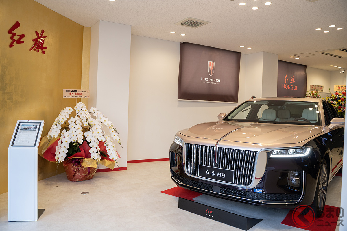 大阪にショールーム「紅旗エクスペリエンスセンター」に展示された「H9」