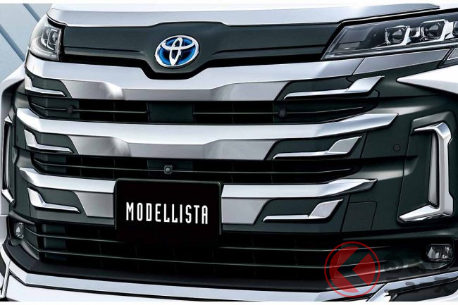 トヨタ新型 ノア ヴォクシー ゴツ顔推しのモデリスタパーツ発売 メッキ加飾のキラメキ 存在感 くるまのニュース トヨタ新型 ノア ヴォクシー ゴツ顔推しのモデリスタパーツ発売 メッキ加飾のキラメキ 存在感 くるまのニュース