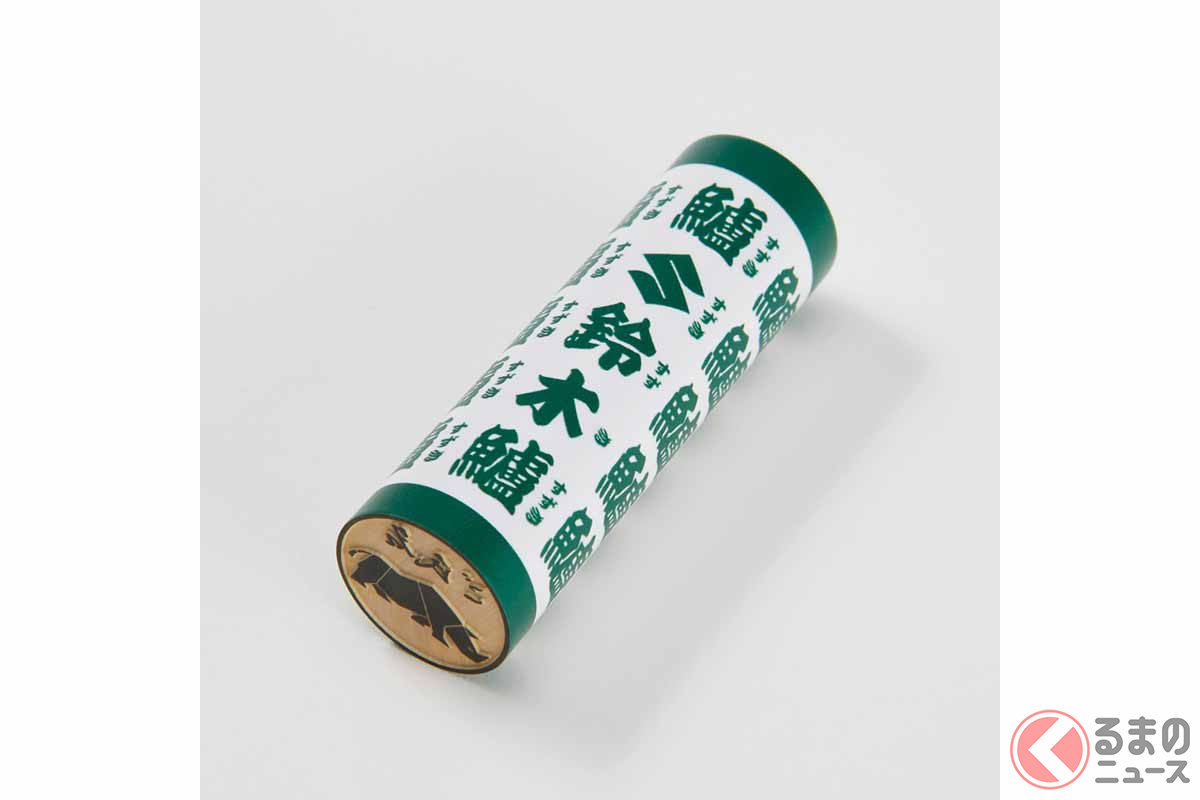 スズキの湯呑みを再現した印鑑(画像:TOSYO)