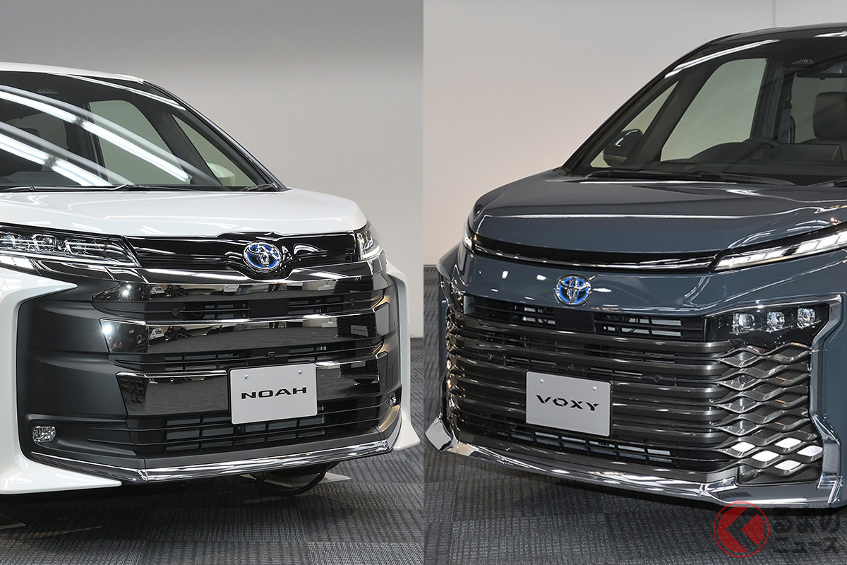 大幅にデザイン変更でオラオラ化が進んだ? 新型「ノア」と新型「ヴォクシー」にSNSで賛否!