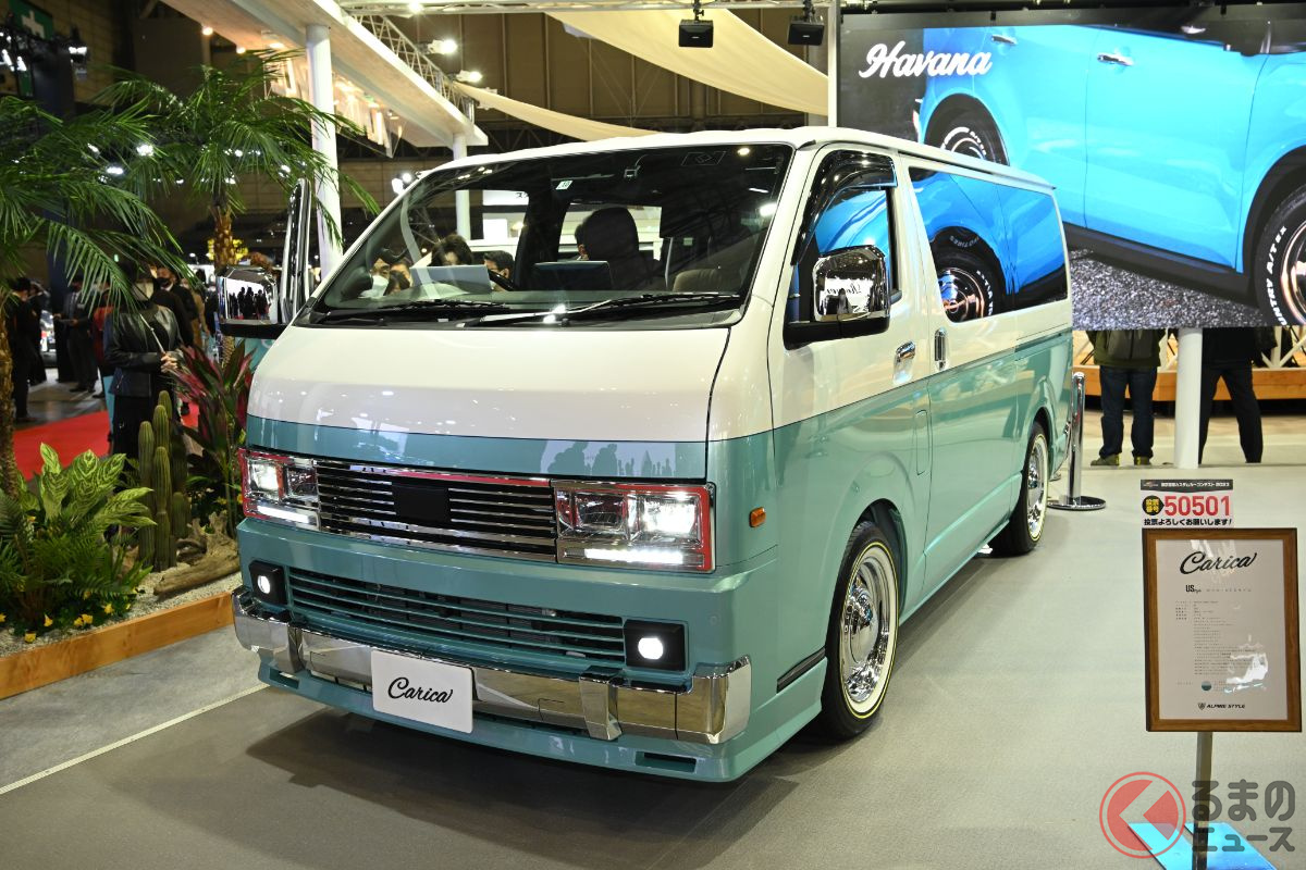 Hiace