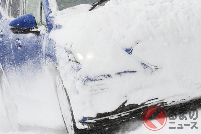 Ledは雪に弱い は本当 ヘッドライトled化で不満多し 雪対策led信号機が見えない 車社会の雪問題 くるまのニュース Ledは雪に弱い は本当 ヘッドライトled化で不満多し 雪対策led信号機が見えない 車社会の雪問題 くるまのニュース