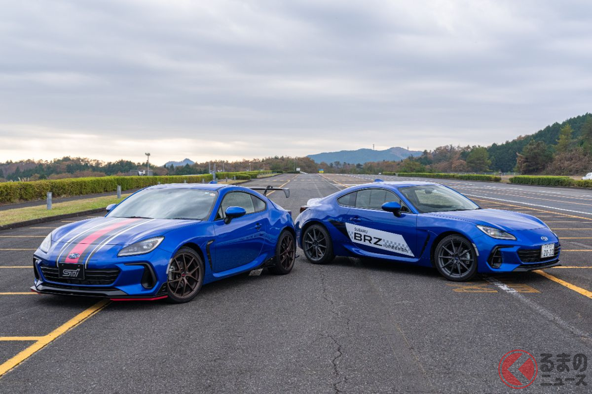 通常モデルとカスタムモデルのBRZを比較。エアロパーツで直進安定性が向上。