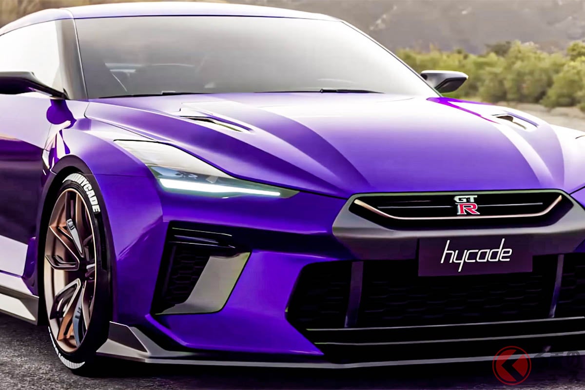 日産「次期型GT-R」の予想レンダリング(Photo:hycade)