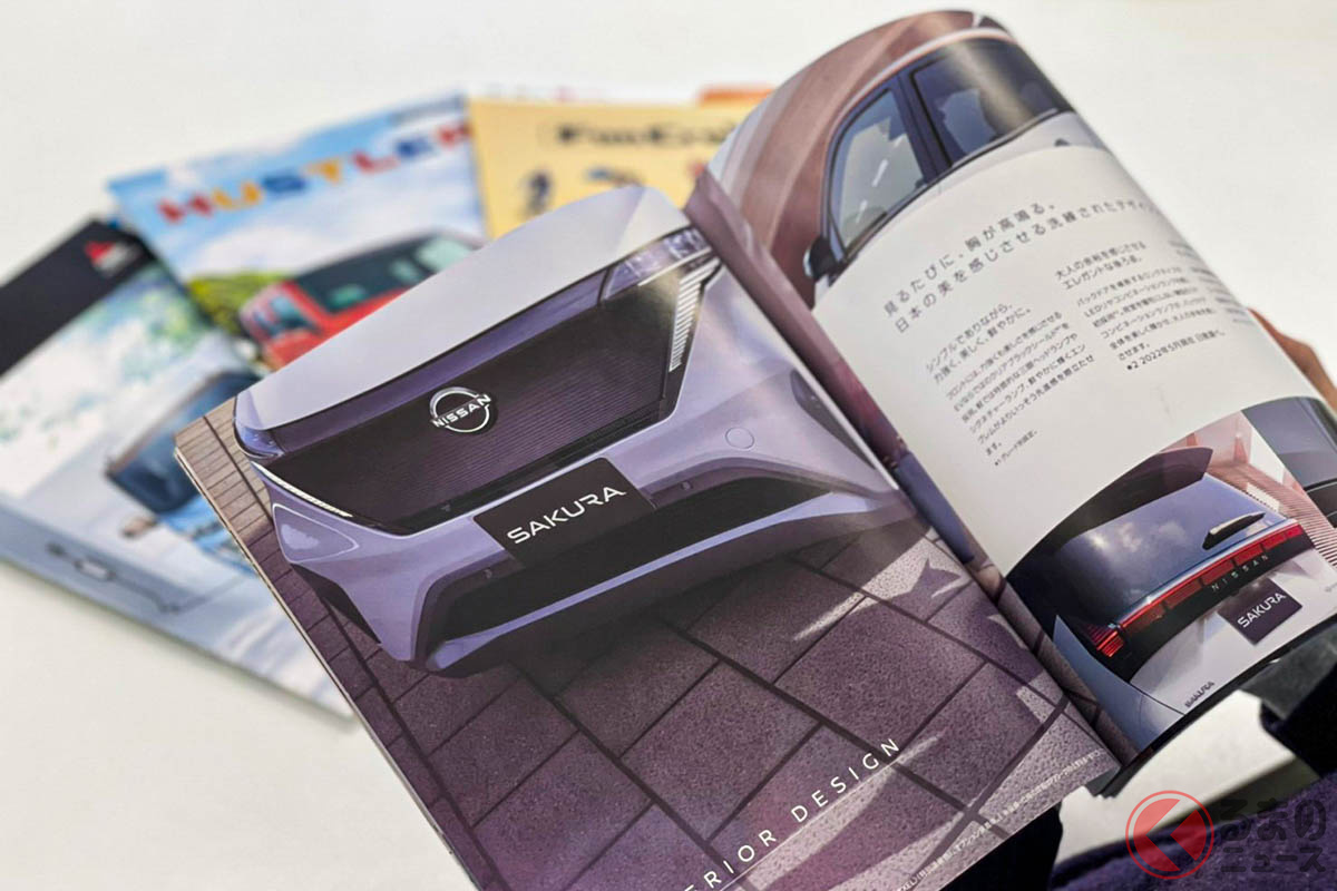 クルマの購入方法には、近年ではさまざまな購入方法があるが何を選んだら良いのだろうか(画像はイメージ)