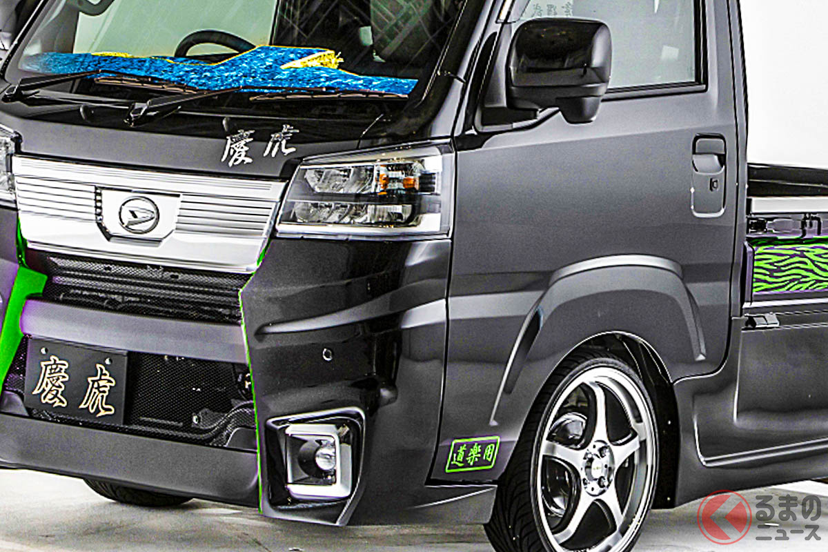 Kei-Zoneがオートサロン2023に出品する「慶虎ハイゼットトラック」