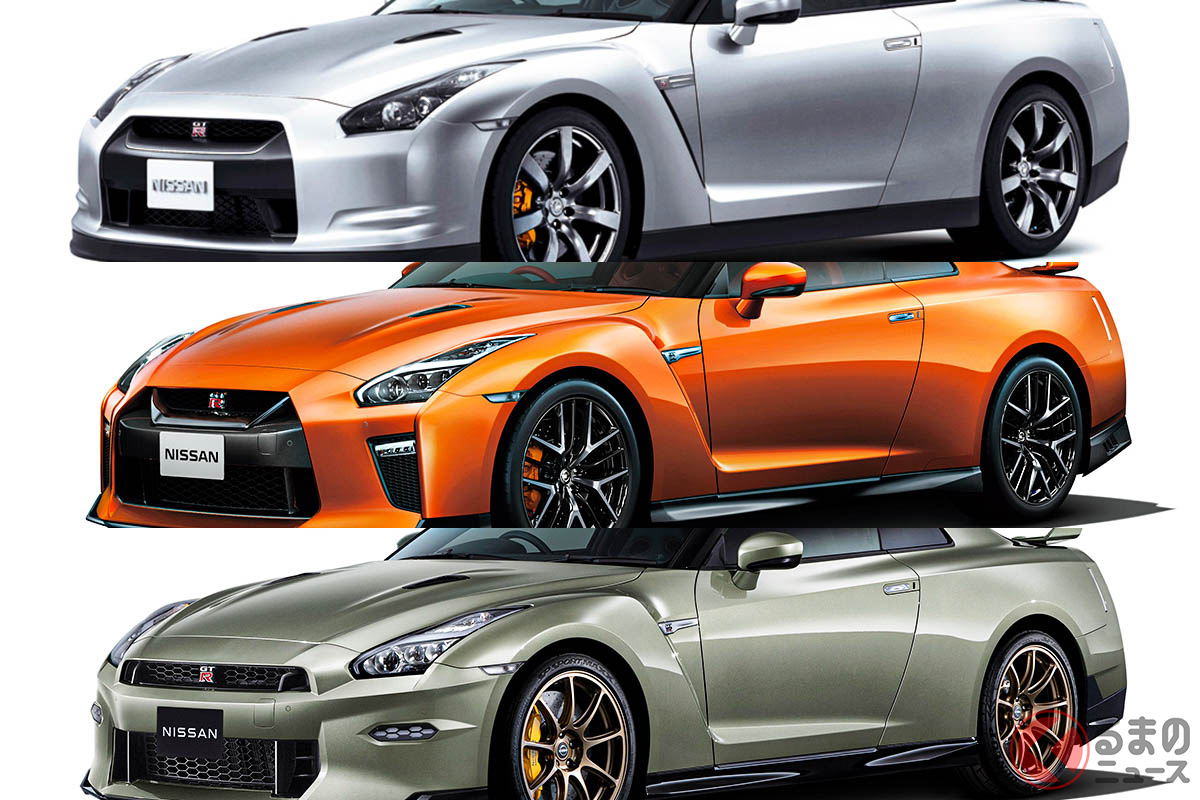 どれが一番カッコイイ? 日産GT-R「初期モデル」(上)「中期モデル」(中)「後期モデル」(下)
