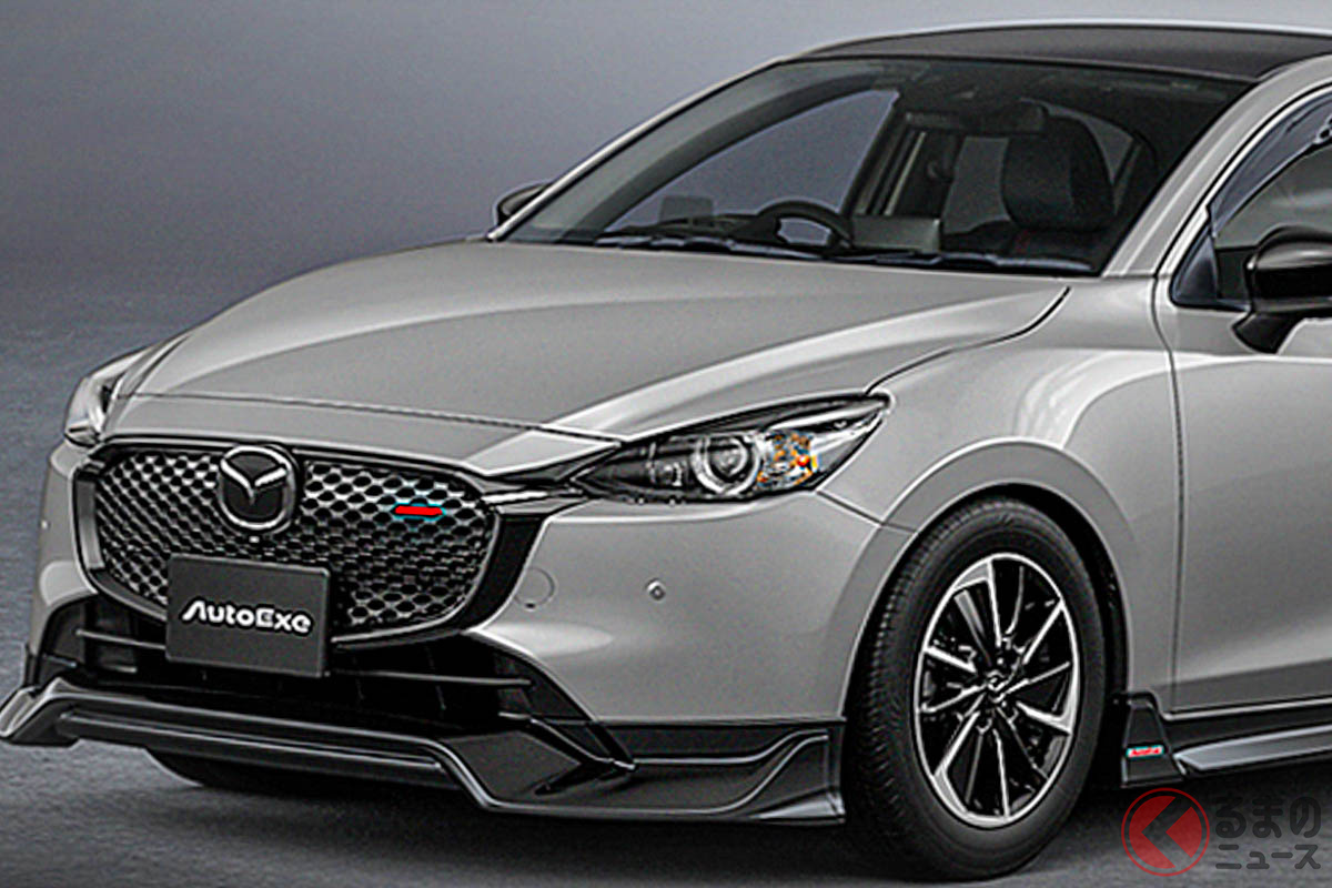 オートエクゼ「DJ-07」仕様の新型「マツダ2」