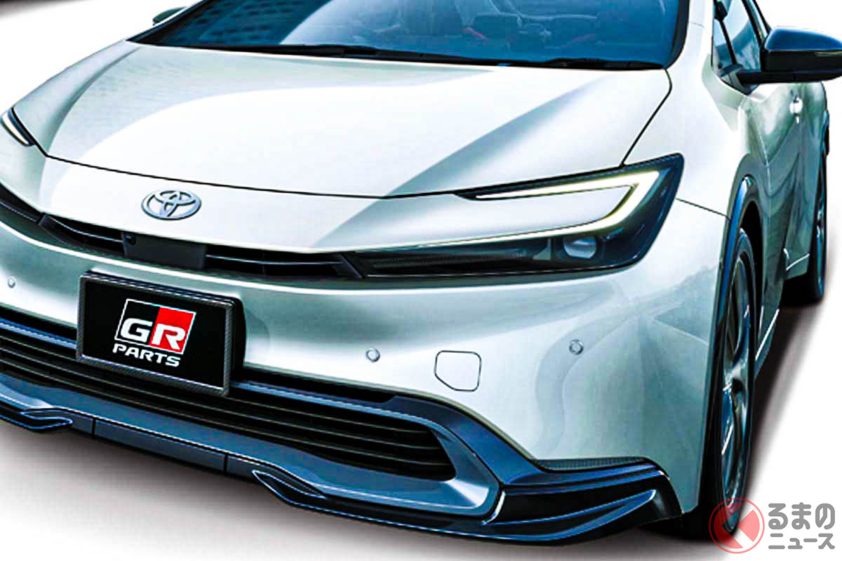 TRD（Toyota Racing Development）から登場したトヨタ新型「プリウス」のGRパーツ装着車