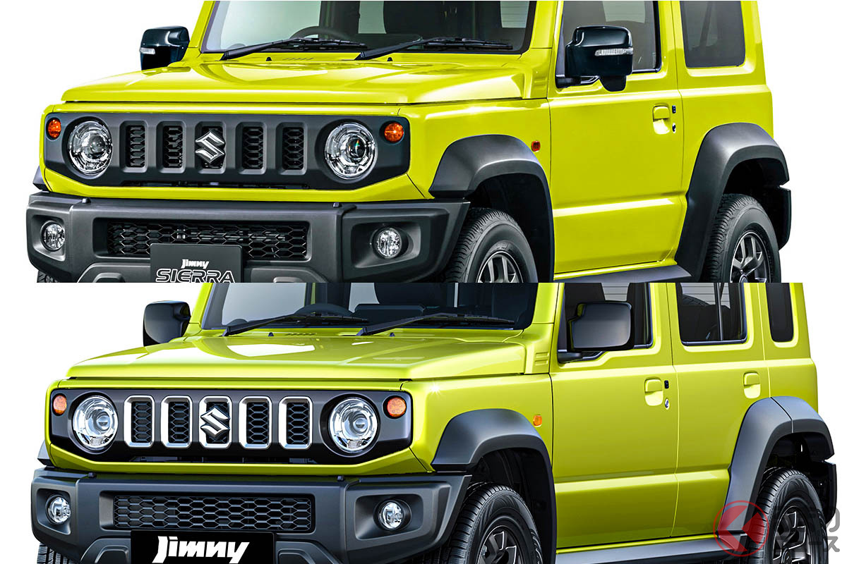 スズキ「ジムニージムニー」(上)とスズキ新型「ジムニー5ドア」(下)