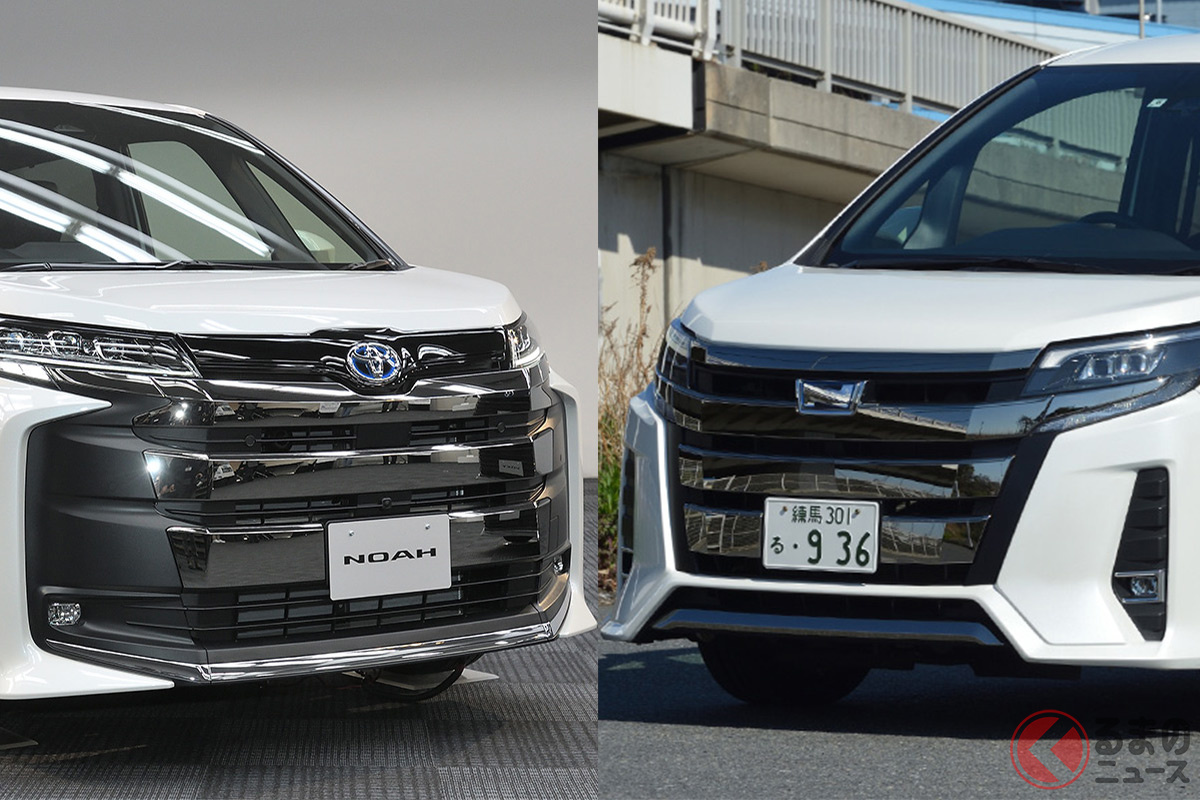 新型「ノア」と先代「ノア」 ともにエアロ仕様だがその迫力は大きく異る