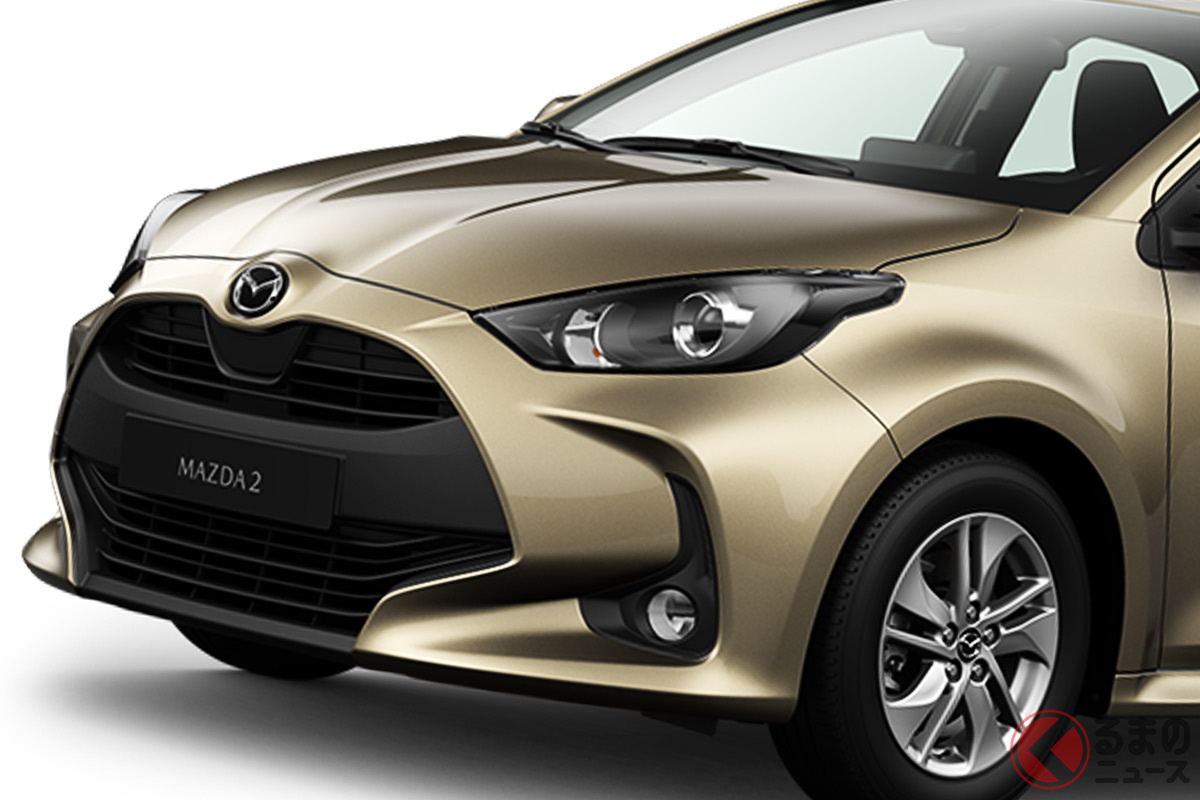 トヨタからOEM供給されるマツダ新型「マツダ2 ハイブリッド」