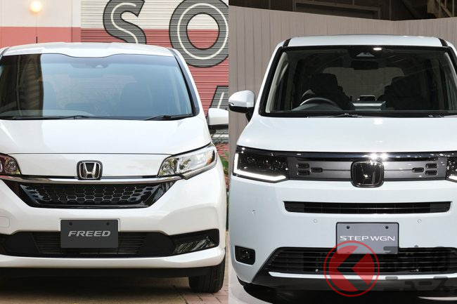 ホンダ新型 ステップワゴン と フリード どっちを選ぶ 比較対象はどんな部分 ユーザーの悩みポイントは くるまのニュース ホンダ新型 ステップワゴン と フリード どっちを選ぶ 比較対象はどんな部分 ユーザーの悩みポイントは くるまのニュース