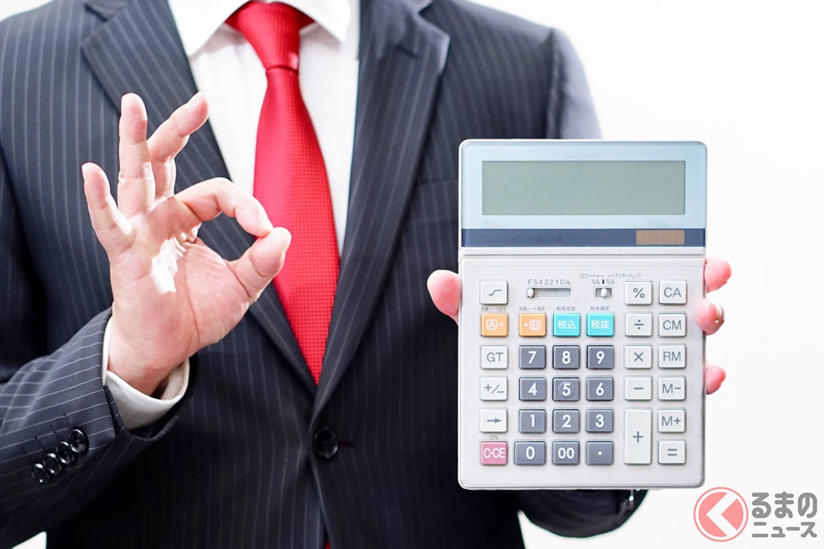 営業マンの本音は クルマは 現金一括orローン どっちが良い 多様化する購入方法 正解はある くるまのニュース 営業マンの本音は クルマは 現金一括orローン どっちが良い 多様化する購入方法 正解はある くるまのニュース