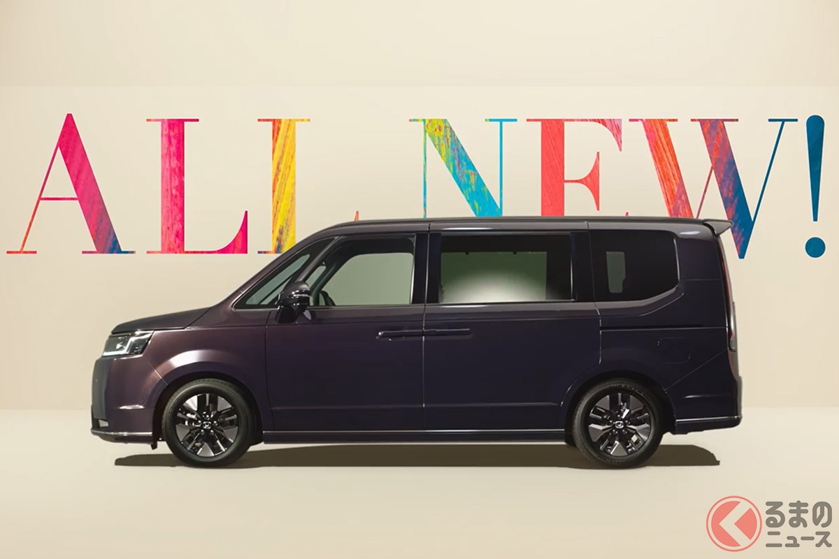 歴代モデルが登場する新型ステップワゴンの先行CMが公開された!(画像:ホンダ公式SNS)