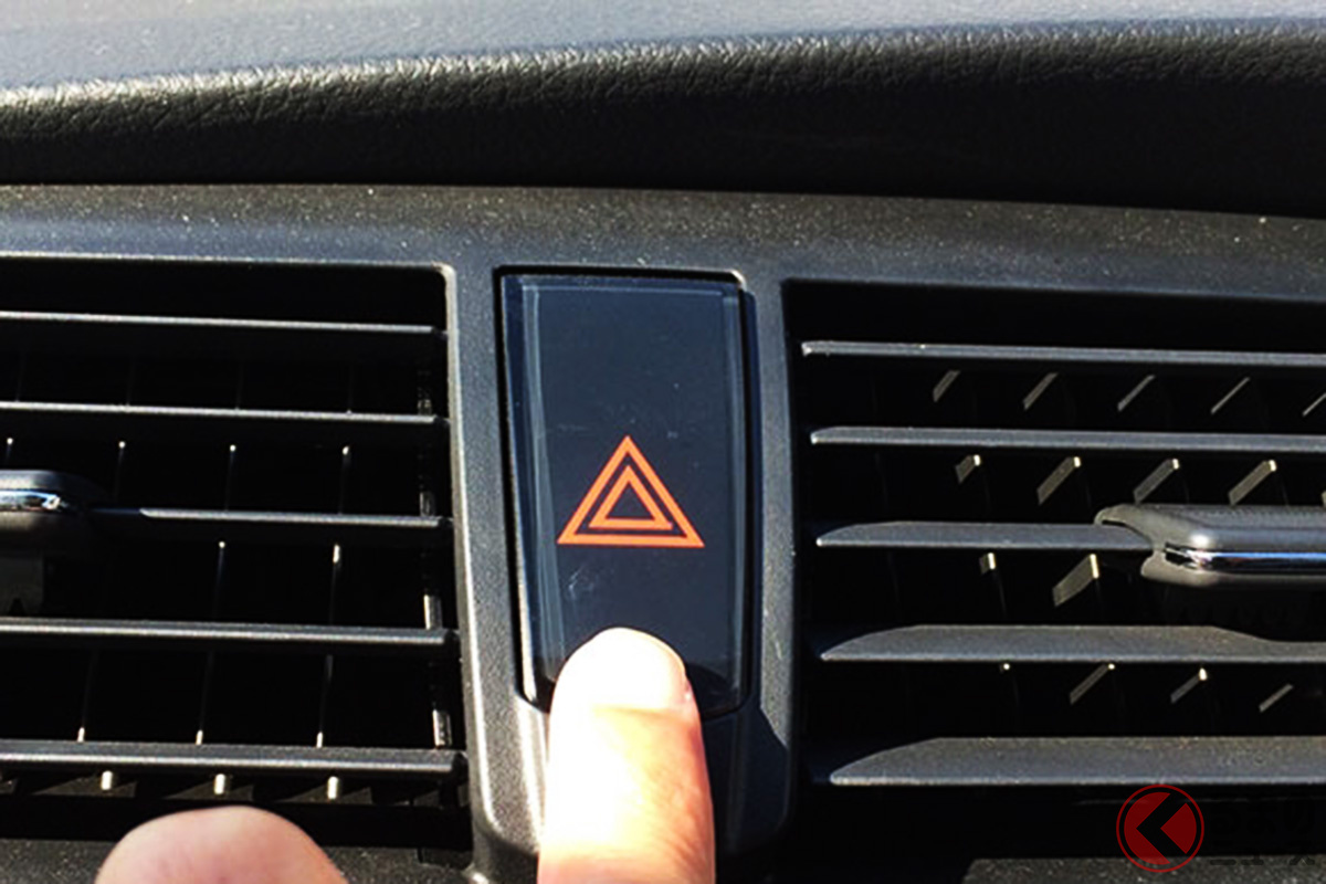 「サンキューハザード」に代わる「ありがとうランプ」が話題だが…その行為自体にもさまざまな反響があった